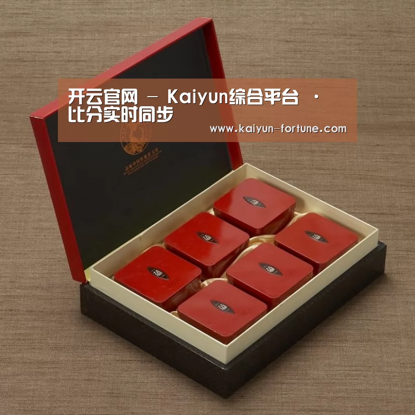 清香铁观音_09
