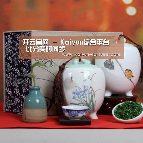 浓香铁观音_012(图1)