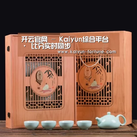 清香铁观音_03