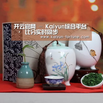清香铁观音_011(图1)