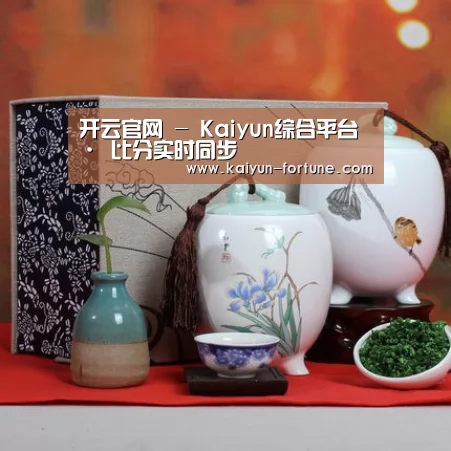 浓香铁观音_012