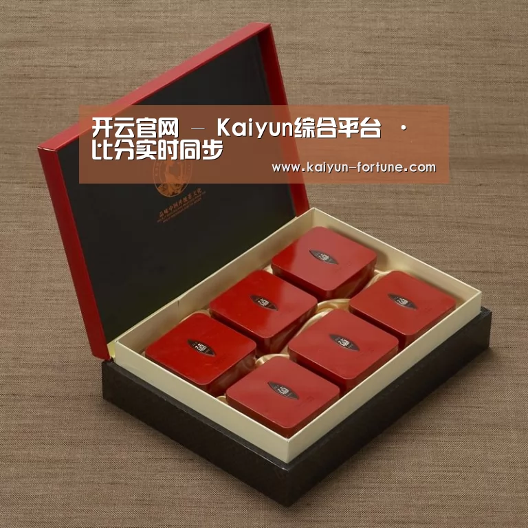 清香铁观音_09(图1)