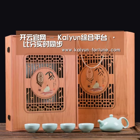 清香铁观音_03(图1)